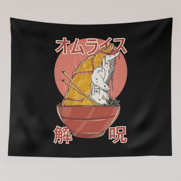 Item preview, Japanese omelet kaiju - omuraisu designed and sold by Ukiyograph.