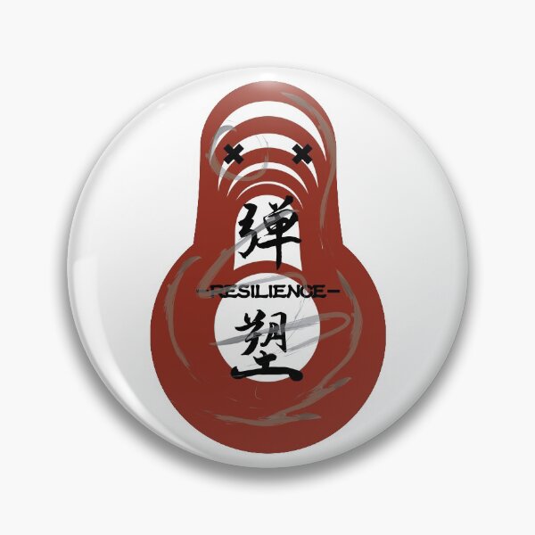 Item preview, Resilience designed and sold by HatsuOrigin.