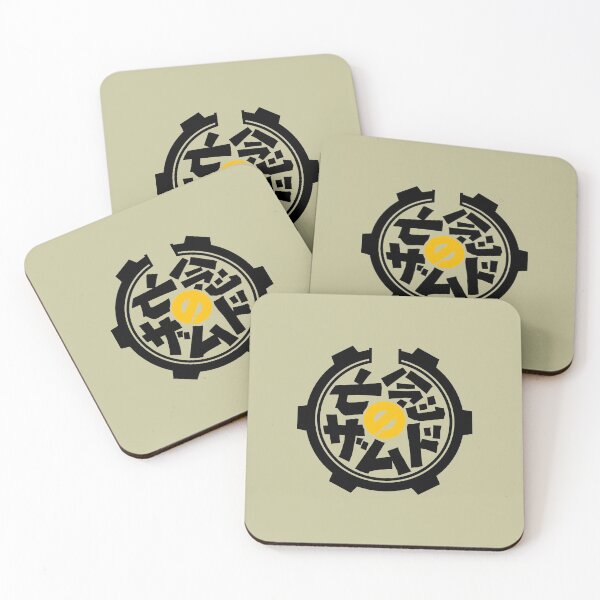 Item preview, Xam'd: Lost Memories logo / 亡念のザムド designed and sold by JCBA.