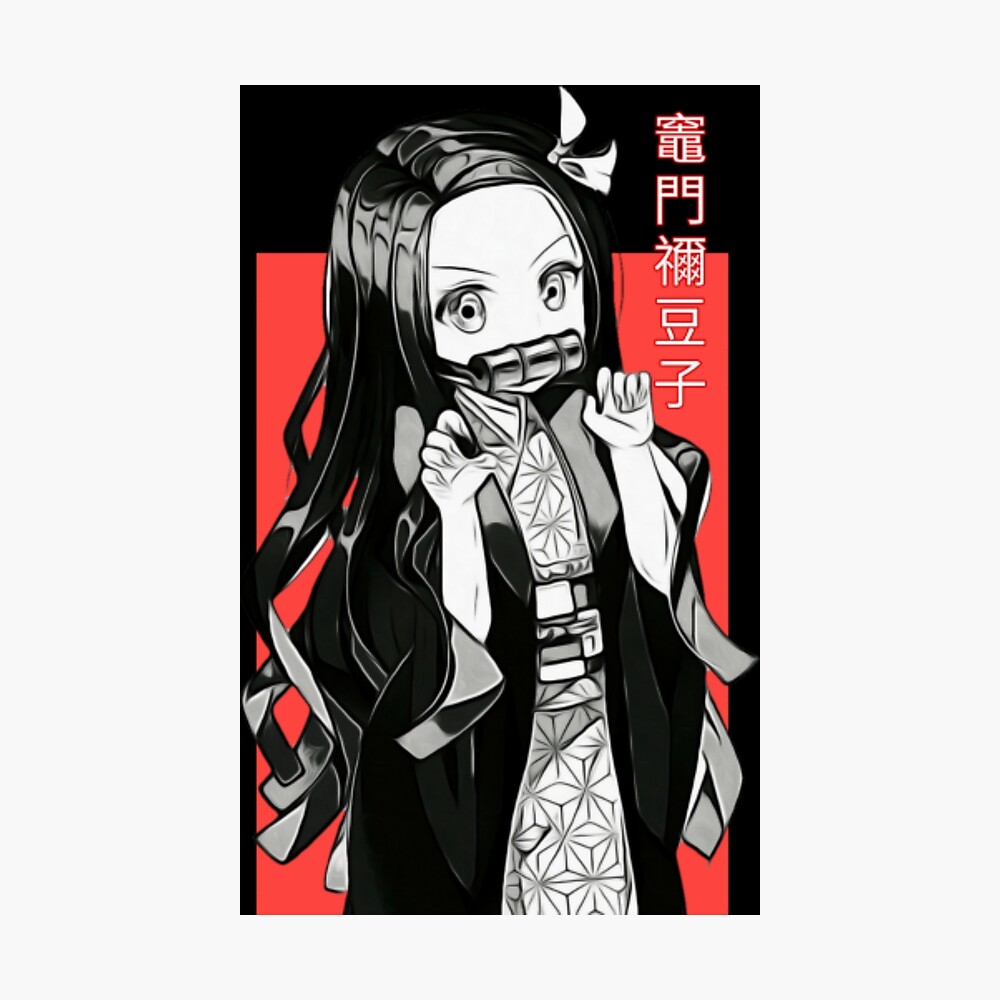 nezuko kamado kimetsu no yaiba demon slayer poster by nathanrikihana redbubble