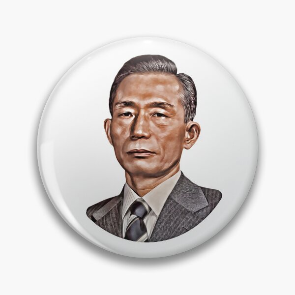 Item preview, Park Chung-hee designed and sold by historywardrobe.