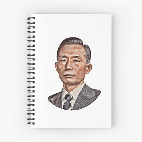 Item preview, Park Chung-hee designed and sold by historywardrobe.