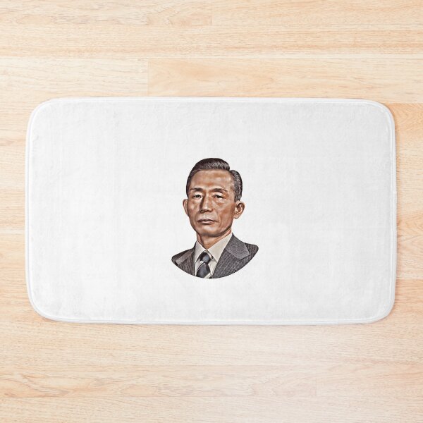Item preview, Park Chung-hee designed and sold by historywardrobe.