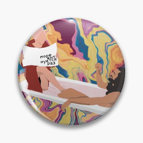 Item preview, Illustration with abstract background  designed and sold by Dorathecreator.