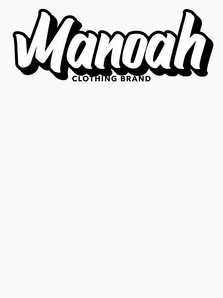 Manoah (Rest) Clothing Brand Essential T-Shirt for Sale by