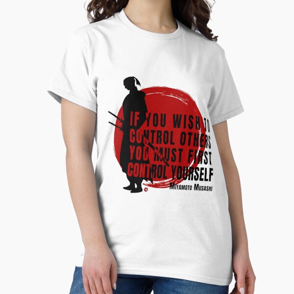 Control Yourself - Sun Version Classic T-Shirt