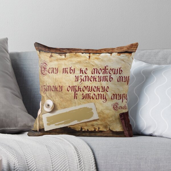 Rectangle throw pillows with sales sayings