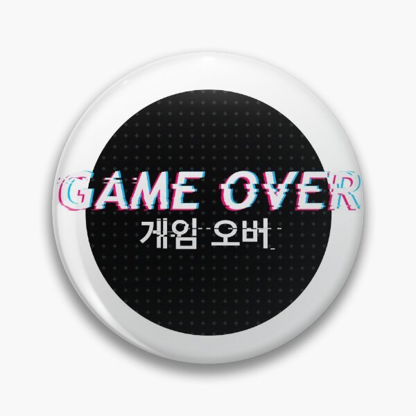 Item preview, Game over / ge-im o-beo Glitch Text Korean designed and sold by KimVanG.