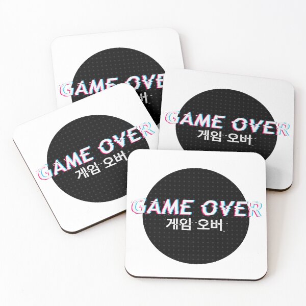Item preview, Game over / ge-im o-beo Glitch Text Korean designed and sold by KimVanG.