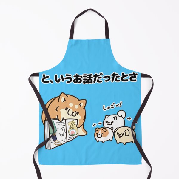Item preview, It was classic! designed and sold by MisoraA.