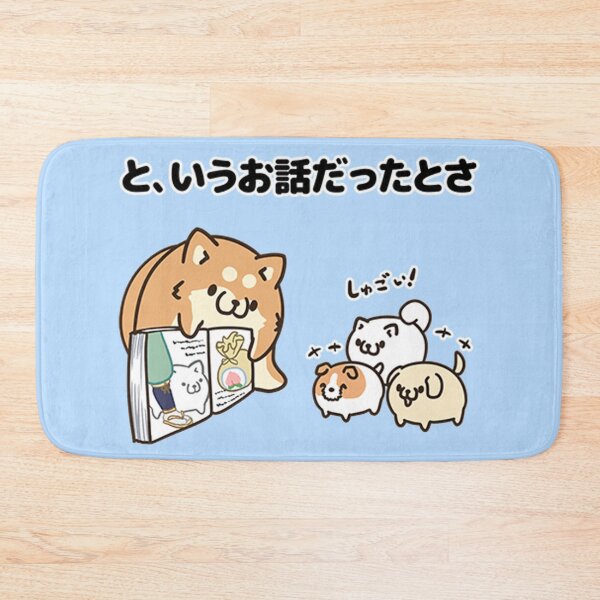 Item preview, It was classic! designed and sold by MisoraA.