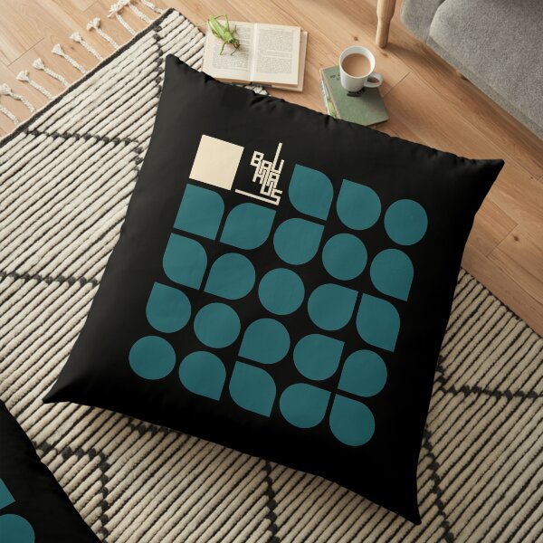 Logo de formes de base minimalistes BAUHAUS Coussin de sol