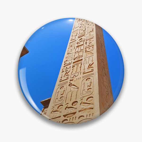 Item preview, MKW-E.8 - Obelisk designed and sold by Katrina Morgan.