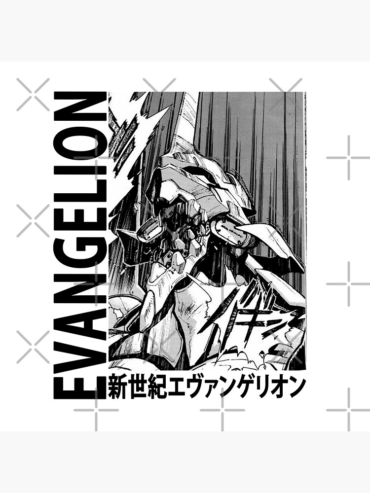 Anime. Manga. Evangelion. Eva. Black and white. Poster for Sale by  Sightenly