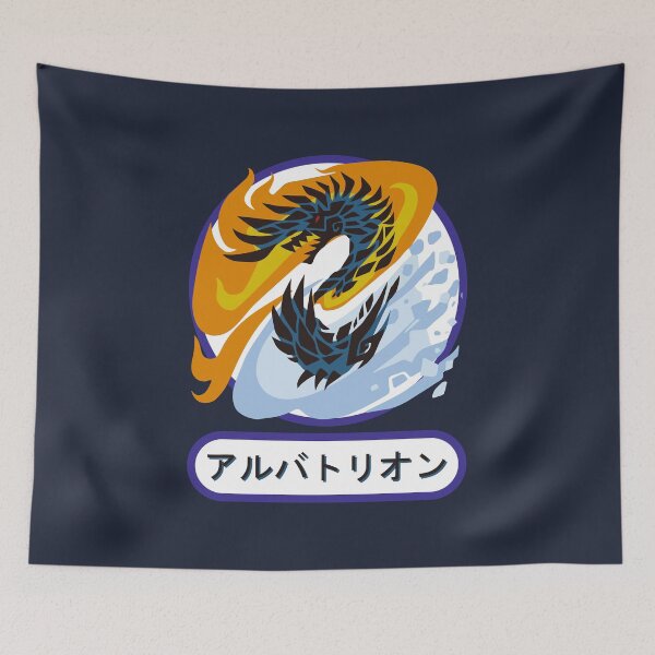 Item preview, Monster Hunter World Iceborne - Alatreon (Kanji) designed and sold by VerdantEcho.