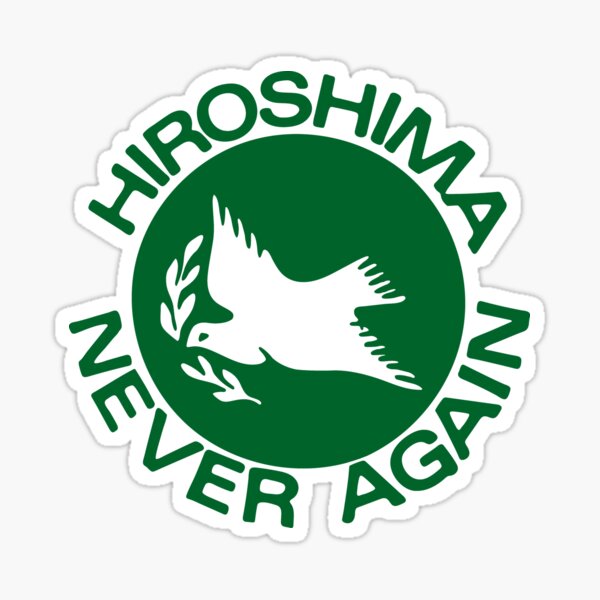 Aperçu de l'œuvre Hiroshima - Jamais plus créée et vendue par jacquesi97.