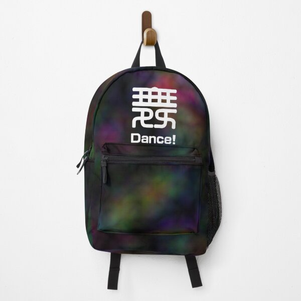 Item preview, Dance Chinese character 舞 Multicolor pattern designed and sold by Kudos5678.