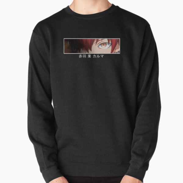 anime assassinat en classe Karma Akabane Sweatshirt épais