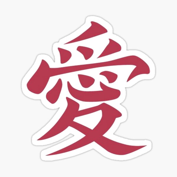 LOVE Sticker