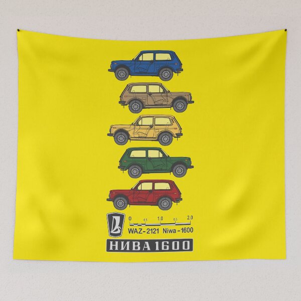 Item preview, Lada Niva 1600 (colors) designed and sold by Groenendijk.