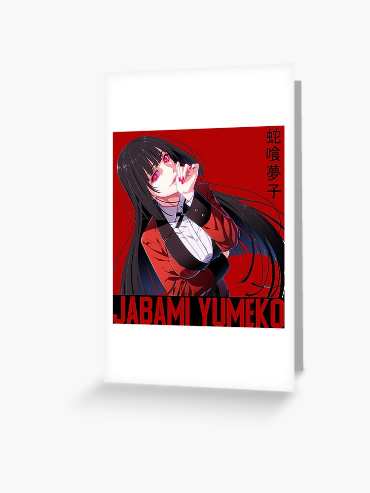 Kakegurui - Yumeko Jabami cards anime Greeting Card for Sale by