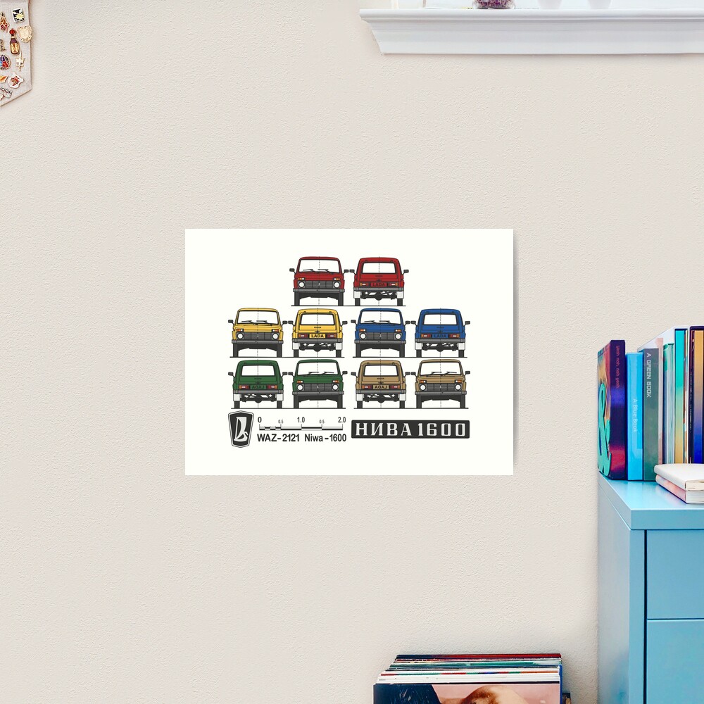 Lada Niva 1600 (colors) Art Board Print for Sale by Groenendijk