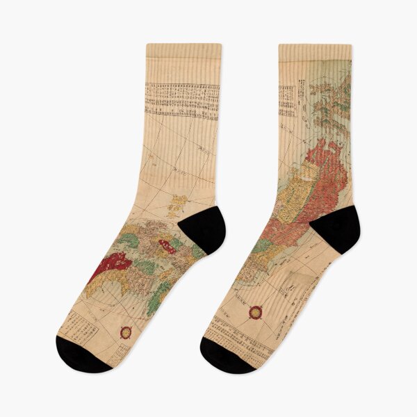 Item preview, Map of Japan (1864) designed and sold by allhistory.