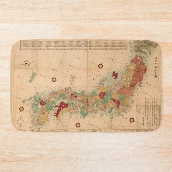 Item preview, Map of Japan (1864) designed and sold by allhistory.