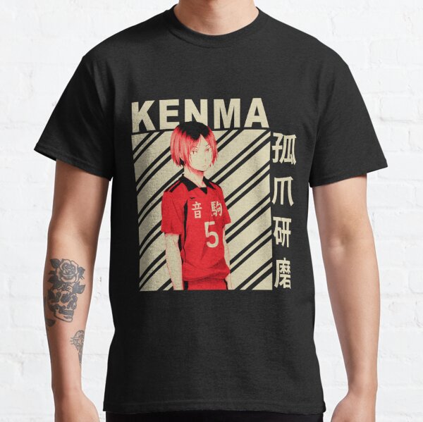 kenma jersey shirt