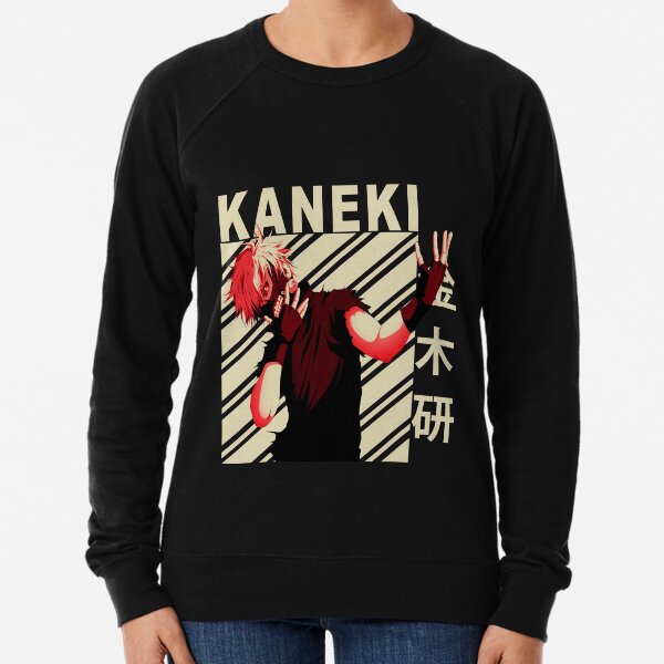 Ken kaneki - Vintage Art Lightweight Sweatshirt