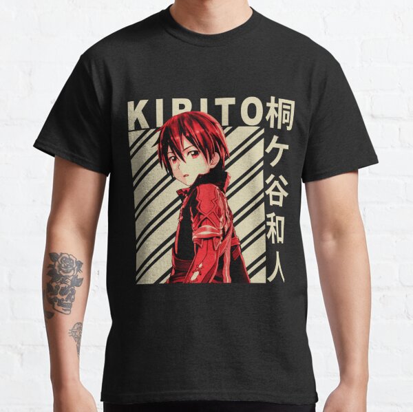 Kirito Kazuto - Vintage Art Classic T-Shirt