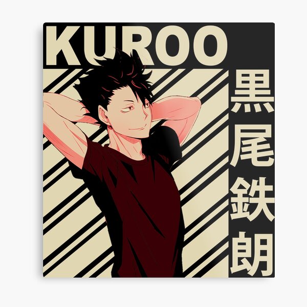 Haikyuu Posters Online - Shop Unique Metal Prints, Pictures, Paintings