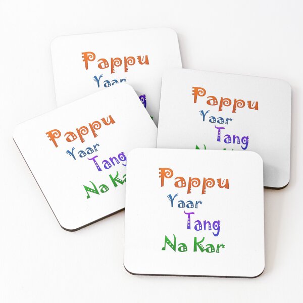 Item preview, Pappu yaar tang na kar designed and sold by ray-day.