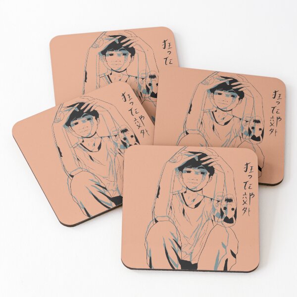 Item preview, Fresh designed and sold by madsuburbs.