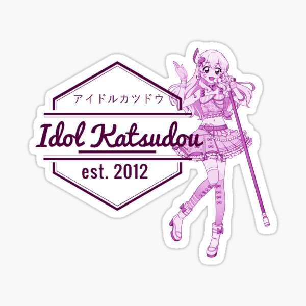 Aikatsu - Idol Activities! Sticker