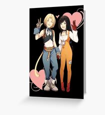 Gidan and Garnet Final Fantasy IX Greeting Card