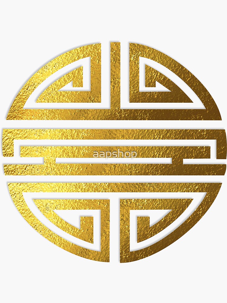 "Four blessings, good luck, symbol, Chinese, Buddhism, gold" Sticker by