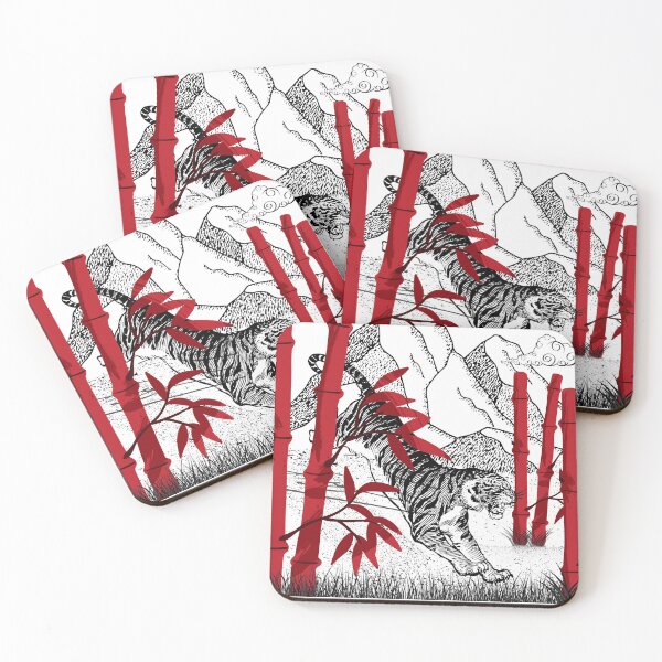 Item preview, El tigre en las montañas de sangre designed and sold by Aldo Daci.