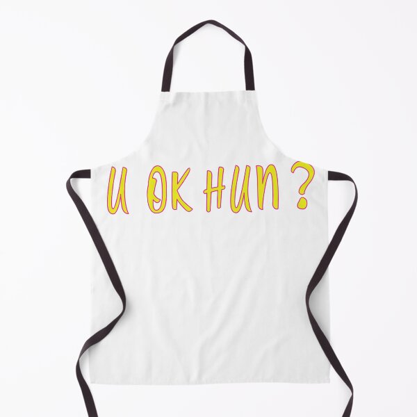 Item preview, U OK HUN? U OK HUN? Gift designed and sold by bramer Alami.