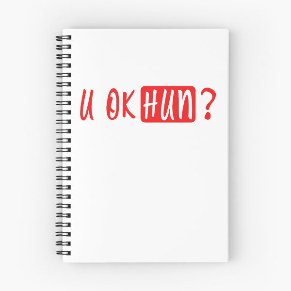 Item preview,   U OK HUN? U OK HUN? Gift designed and sold by bramer Alami.