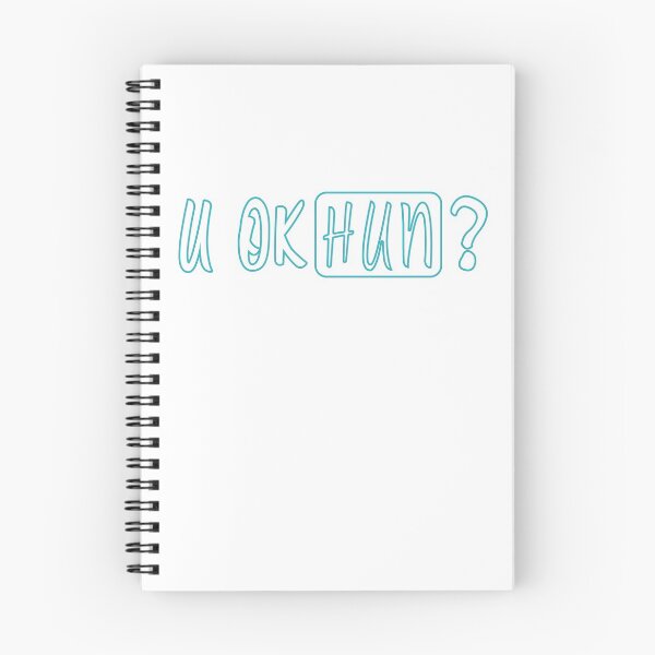 Item preview, U OK HUN? U OK HUN? Gift designed and sold by bramer Alami.