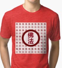 Red Circle in Dharma Tiles Tri-blend T-Shirt