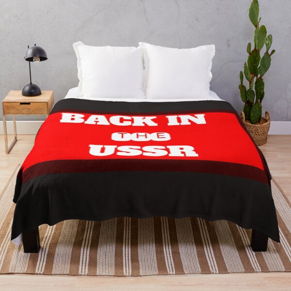 Item preview, De vuelta a la URSS designed and sold by QuotesDogma.