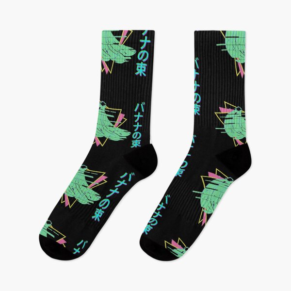 Aperçu de l'œuvre Banane rétrowave glitchée créée et vendue par Tiny-Tot.