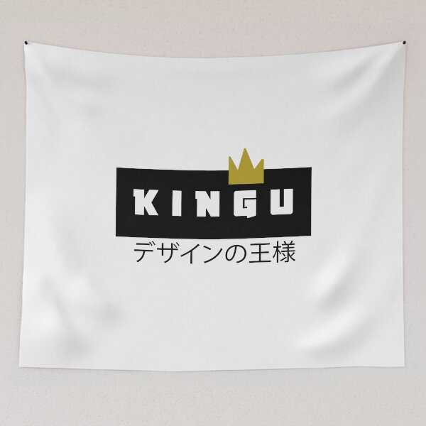 Item preview, Simple Kingu  designed and sold by KinguDesign.