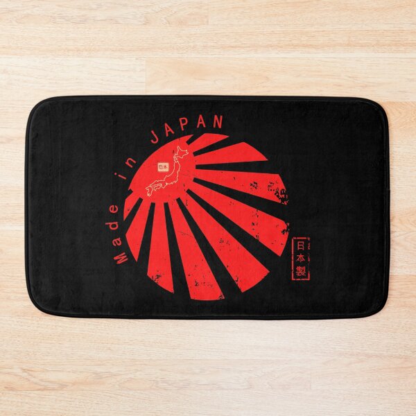 Item preview, Made in Japan- Japanese Rising Sun Design designed and sold by goodguy53.