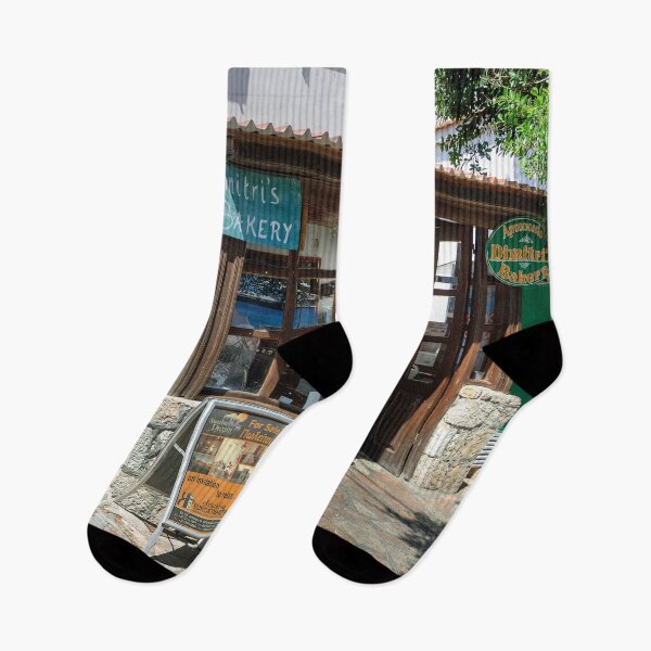 Item preview, Dimitri's Bakery designed and sold by tomg.