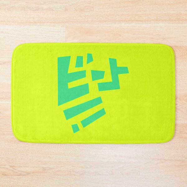 Item preview, Beat's Shirt (JSRF) designed and sold by FlawdaMane.