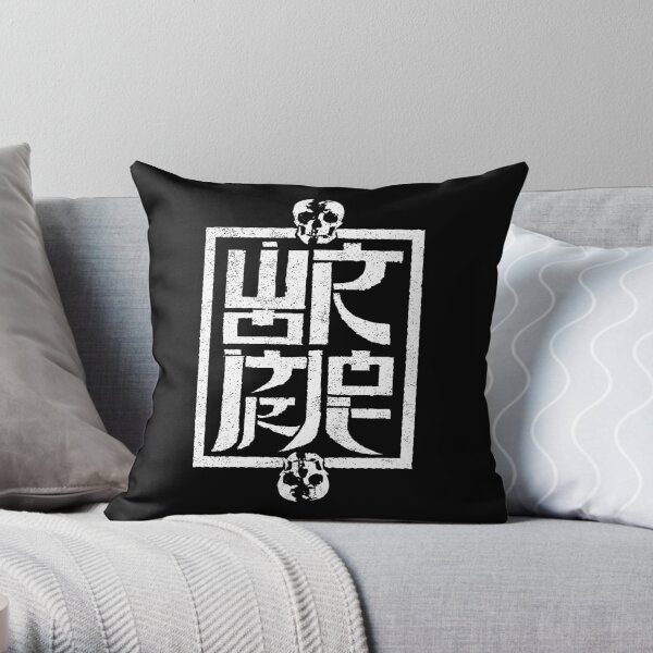 Vaporwave Harajuku Japan Otaku 90s Anime Kawaii Japanese Marshmallow Aesthetic Teen Girls Throw Pillow Multicolor 16x16 Vaporwave Harajuku Japan Otaku 90s Anime Kawaii Japanese Marshmallow Aesthetic Teen Girls Throw Pillow Multicolor 16x16