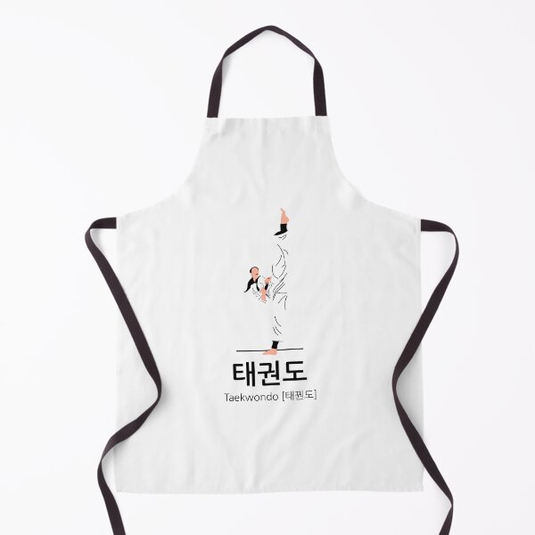 Item preview, Taekwondo in Korean and pronunciation 태권도 designed and sold by K-LetterCo.